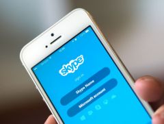 skype-ico-maj.jpg, 2015 skype-ico-maj.jpg