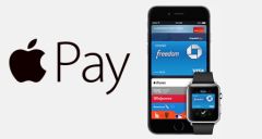 app-pay-chine-1.jpg, 2016 app-pay-chine-1.jpg