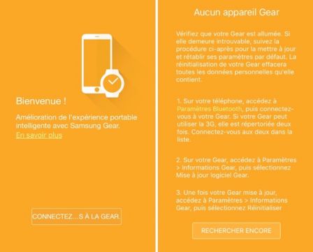 appios-gear-s2-samsung-2.jpg, 2016 appios-gear-s2-samsung-2.jpg