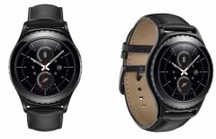 appios-gear-s2-samsung-4.jpg, 2016 appios-gear-s2-samsung-4.jpg