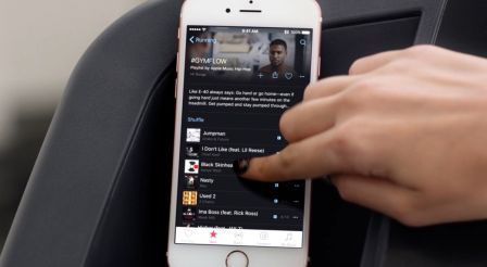 apple-music-taylor-swift-pub-1.jpg, 2016 apple-music-taylor-swift-pub-1.jpg