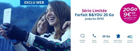 b-and-you-2.jpg, 2016 b-and-you-2.jpg