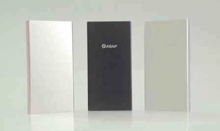 batterie-nomade-rapide-iphone-4.jpg, 2016 batterie-nomade-rapide-iphone-4.jpg