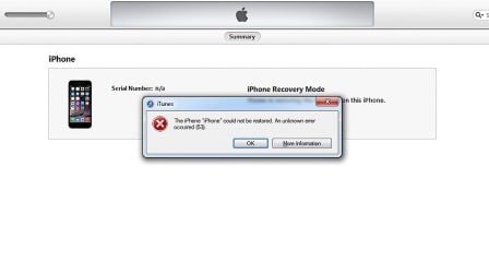 erreur-53-recours-1.jpg, 2016 erreur-53-recours-1.jpg