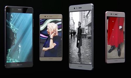 huawei-p9-new-1.jpg, 2016 huawei-p9-new-1.jpg