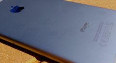 iphone-7-photos-fuite-1.jpg, 2016 iphone-7-photos-fuite-1.jpg