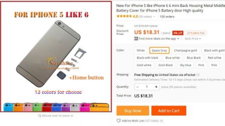 iphonese-5-to-6-kit-3.jpg, 2016 iphonese-5-to-6-kit-3.jpg