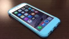 kid-lid-coque-iphone-protection-enfant-1.jpg, 2016 kid-lid-coque-iphone-protection-enfant-1.jpg