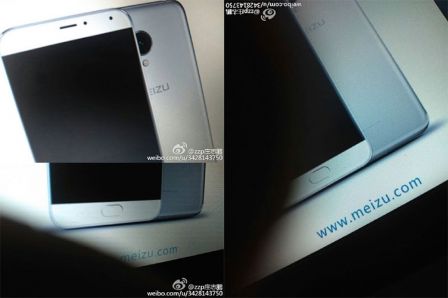 pro-6-meizu.jpg, 2016 pro-6-meizu.jpg