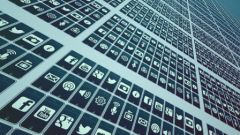 sondage-4g-resultats-2.jpg, 2016 sondage-4g-resultats-2.jpg