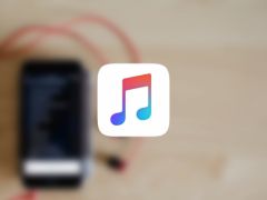 app-musique-ios-10-12.jpg, 2016 app-musique-ios-10-12.jpg