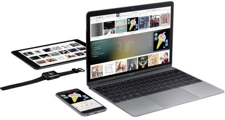 apple-music-etudiant-1.jpg, 2016 apple-music-etudiant-1.jpg