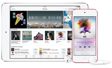 apple-music-itunes-match-1.jpg, 2016 apple-music-itunes-match-1.jpg