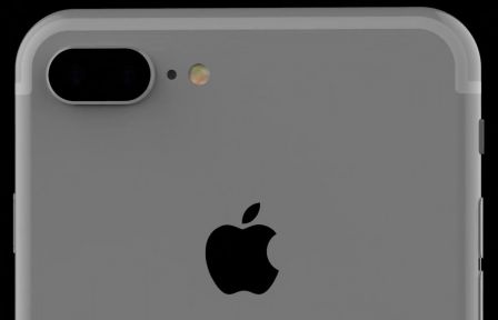 concept-iphone-7-juin-2016-4.jpg, 2016 concept-iphone-7-juin-2016-4.jpg