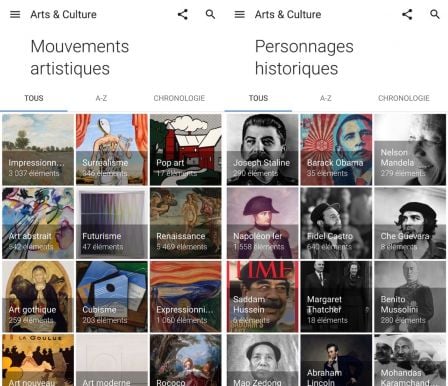 google-arts-et-culture-2.jpg, 2016 google-arts-et-culture-2.jpg