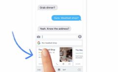 google-gboard-1.jpg, 2016 google-gboard-1.jpg