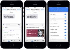 google-gboard-3.jpg, 2016 google-gboard-3.jpg