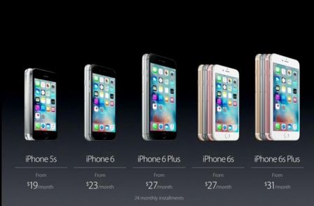 iphone-renouvellement-2.jpg, 2016 iphone-renouvellement-2.jpg