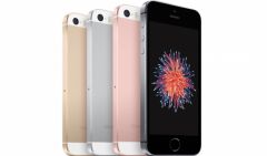 iphone-se-04-2016.jpg, 2016 iphone-se-04-2016.jpg