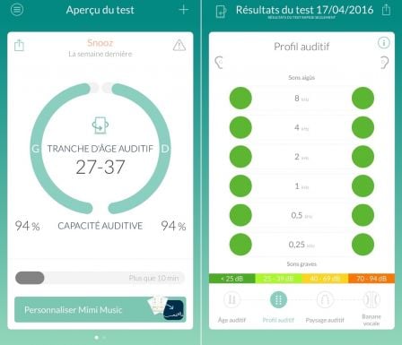 mimi-music-app-ios-3.jpg, 2016 mimi-music-app-ios-3.jpg