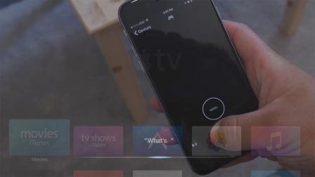 nouvelle-app-remote-apple-tv-iphone-4.jpg, 2016 nouvelle-app-remote-apple-tv-iphone-4.jpg