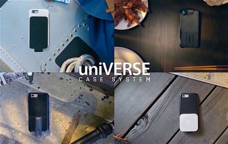 otterbox-universe-coque-iphone-1.jpg, 2016 otterbox-universe-coque-iphone-1.jpg