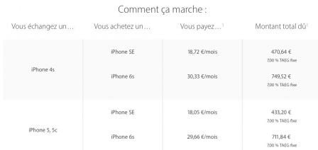 reprise-iphone-2.jpg, 2016 reprise-iphone-2.jpg