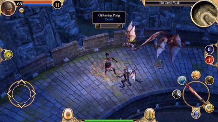 titan-quest-ios-4.jpg, 2016 titan-quest-ios-4.jpg