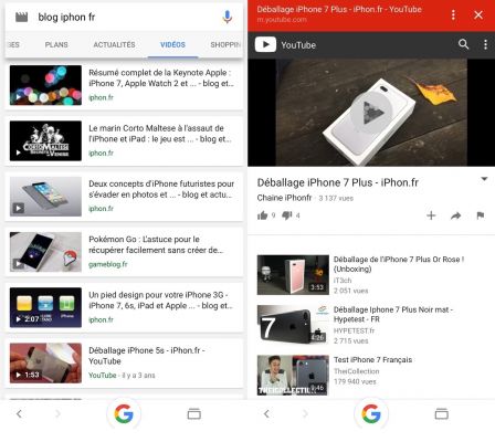 app-google-anonyme-yotube-2.jpg, 2016 app-google-anonyme-yotube-2.jpg