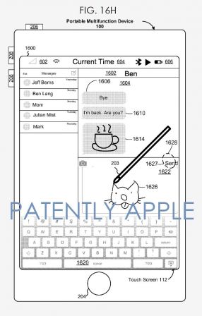 apple-pencil-iphone-3.jpg, 2016 apple-pencil-iphone-3.jpg