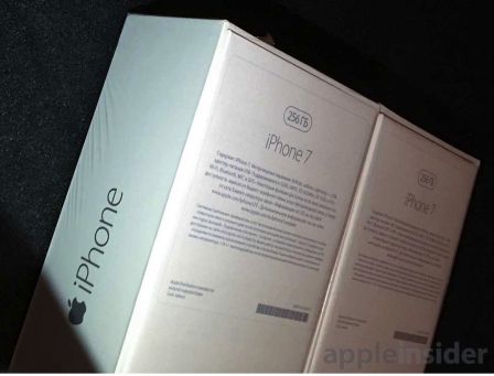 boite-iphone-7-airpods-3.jpg, 2016 boite-iphone-7-airpods-3.jpg