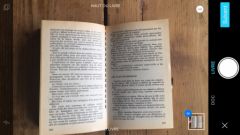 bookscanner-pro-abbyy-test-app-ios-18.jpg, 2016 bookscanner-pro-abbyy-test-app-ios-18.jpg