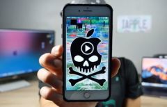 bug-video-ios.jpg, 2016 bug-video-ios.jpg