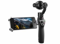 dji-odmo-plus-1.jpg, 2016 dji-odmo-plus-1.jpg