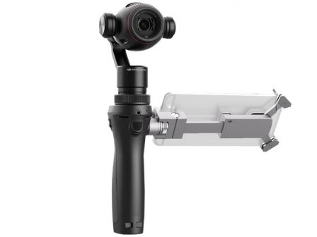 dji-odmo-plus-3.jpg, 2016 dji-odmo-plus-3.jpg