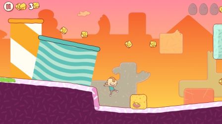 egggggg-jeu-ios-2.jpg, 2016 egggggg-jeu-ios-2.jpg