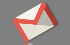 gmail-ios-4.jpg, 2016 gmail-ios-4.jpg