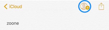 ios-10-astuces-pratiques-11.jpg, 2016 ios-10-astuces-pratiques-11.jpg