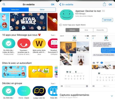 ios-10-messages-app-store-1.jpg, 2016 ios-10-messages-app-store-1.jpg