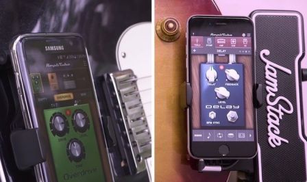 jamstack-ampli-guitare-connecte-portable-4.jpg, 2016 jamstack-ampli-guitare-connecte-portable-4.jpg