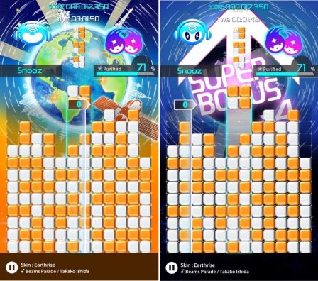 lumines-test-jeu-ios-2.jpg, 2016 lumines-test-jeu-ios-2.jpg