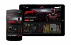 netflix-compression-2.jpg, 2016 netflix-compression-2.jpg