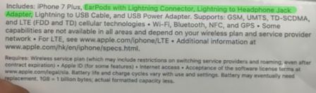 photo-emballage-iphone-7-avec-casque-adaptateur-lightning-2.jpg, 2016 photo-emballage-iphone-7-avec-casque-adaptateur-lightning-2.jpg