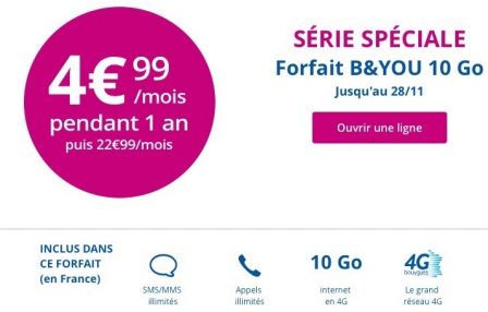 promob_you-5euros-10-go-2.jpg, 2016 promob_you-5euros-10-go-2.jpg