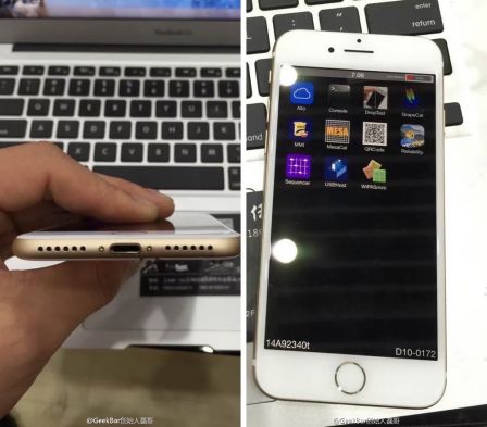 prototype-iphone-7-fuite-2.jpg, 2016 prototype-iphone-7-fuite-2.jpg