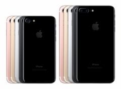 sondage-iphone-7-choix-modeles.jpg, 2016 sondage-iphone-7-choix-modeles.jpg