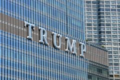 trump-tower.jpg, 2016 trump-tower.jpg