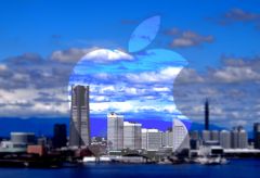 yokohama-apple.jpg, 2016 yokohama-apple.jpg