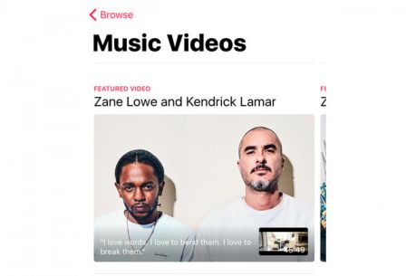 apple-music-app-video-ios-11.jpg, 2017 apple-music-app-video-ios-11.jpg