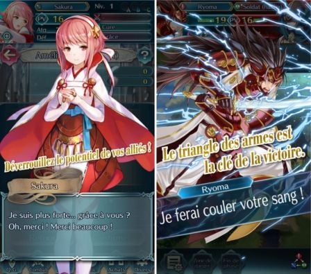 fire-emblem-heroes-nintendo-ios-2.jpg, 2017 fire-emblem-heroes-nintendo-ios-2.jpg